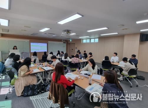 진로·학업 설계 상담 역량 강화 연수 관련 사진
