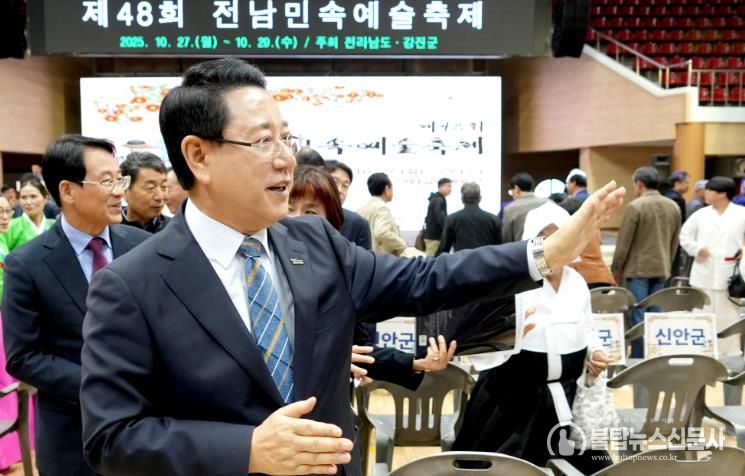 전남민속예술축제 개막 사진