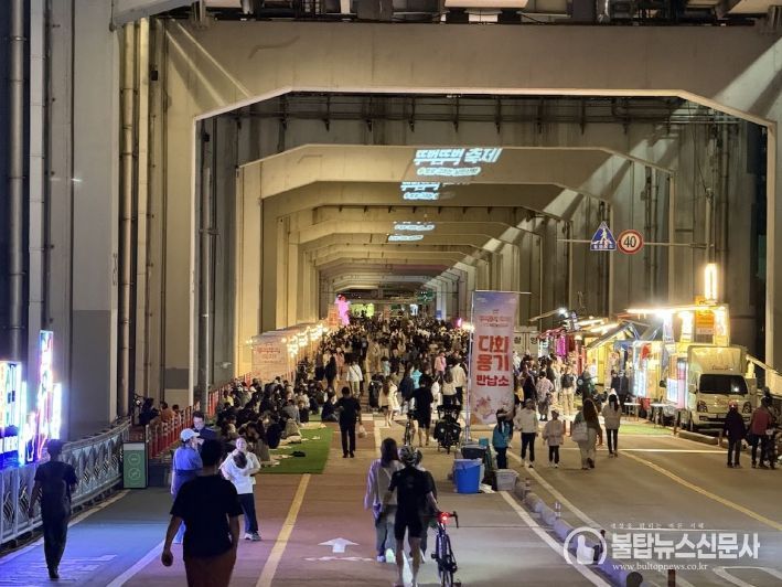 잠수교 축제서 농특산물 인기몰이