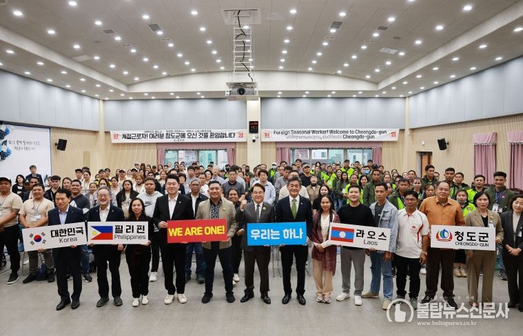 25년 입국환영식&카빈티시대표단 방문