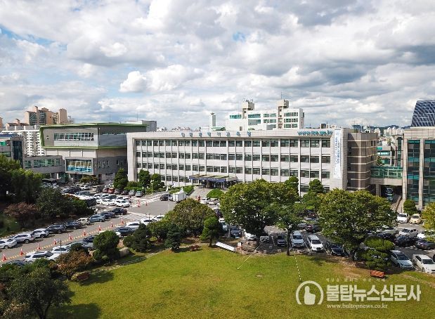 인천광역시교육청