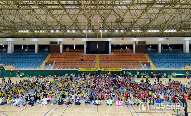 순천시, 제17회 지역아동센터 꿈나무 어울림 한마당 성료