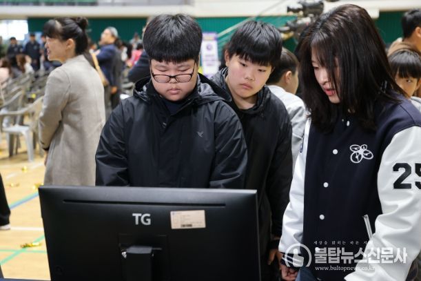 결초보은 드론축제 & 어울림 온마당’