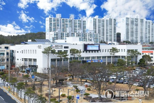 영천시청 전경
