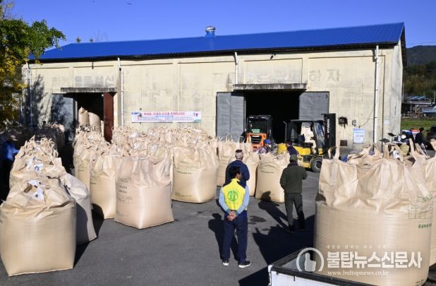 11월부터 2025년산 공공비축미 매입