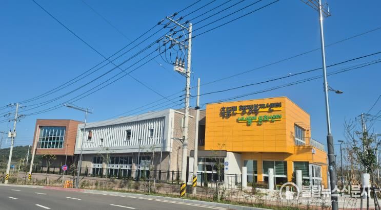 사천시 축동면행정복지센터 27일부터 신청사에서 업무 개시