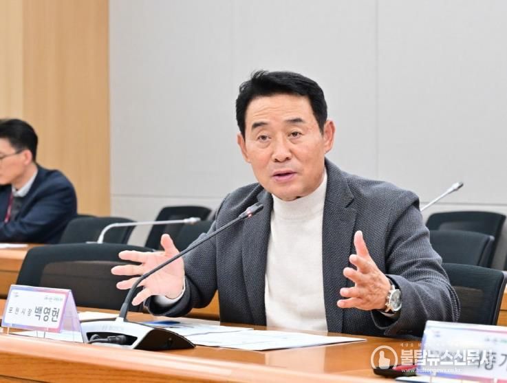 포천시, ‘다문화학생 맞춤형 교육지원 방안 연구용역 착수보고회’ 개최