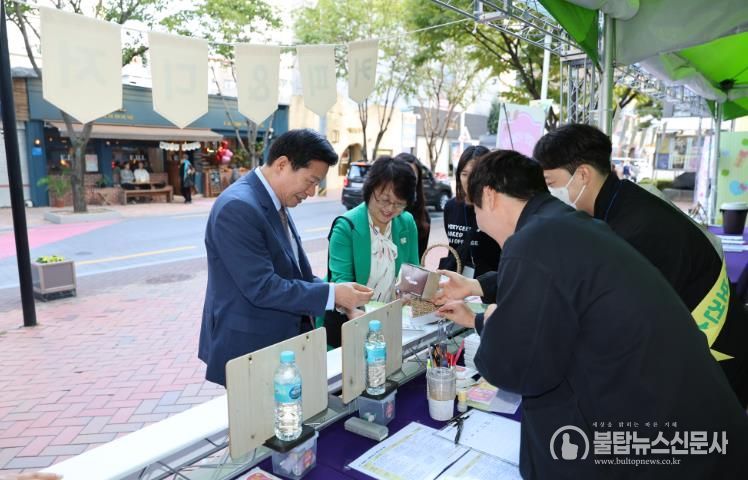 대구 중구, 2025 달콤한 카페 여행 #봉산달달행 성황리 종료