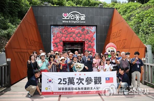 2025년 김해낙동강레일파크, 외국인 관광객 방문 사진