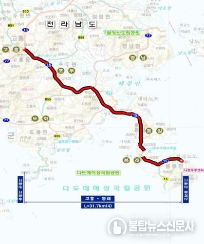 고흥군, 고흥~봉래 국도15호선 확장사업 추진 빨라진다 - 고흥~봉래 국도15호선 확장사업 위치도