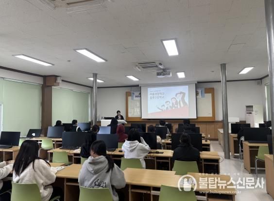 울릉군, 청소년 마음건강 프로그램 ‘마음성장학교’ 성료