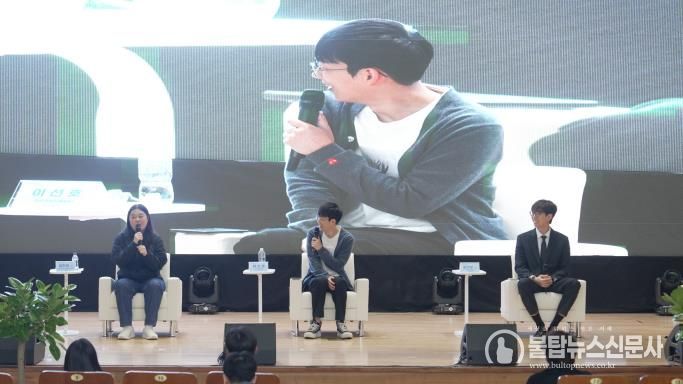 경상국립대학교(GNU) 창업중심대학사업단은 10월 30일 경상국립대학교 칠암캠퍼스 16동 대강당에서 ‘GNU창업콘서트’를 개최했다