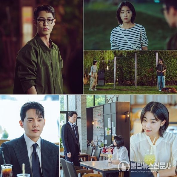 사진 제공: KBS 2TV 새 토일 미니시리즈 <마지막 썸머>