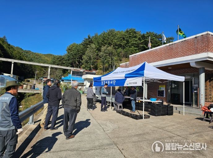 귀농·귀촌인과 함께하는 재능기부활동