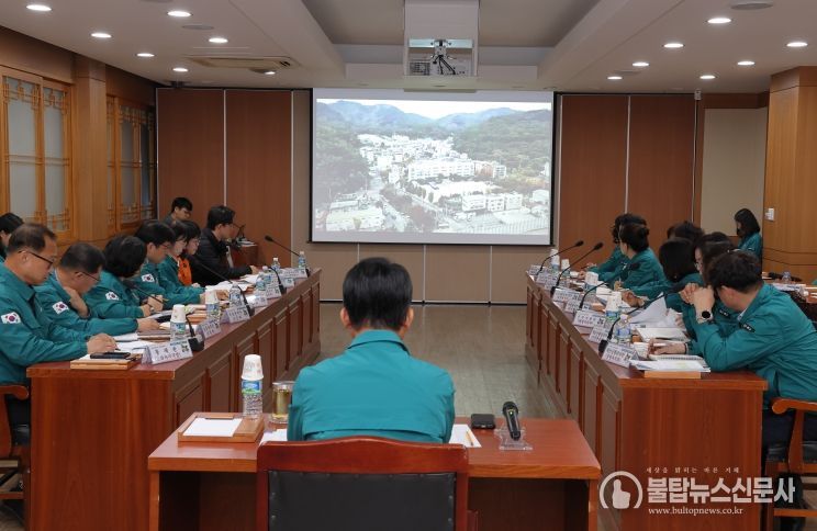 북구청, 2025년 재난대응 안전한국훈련