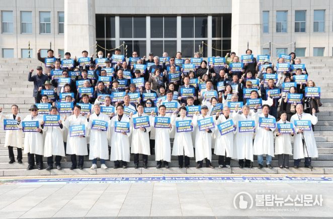 학계·정치권 “동학농민혁명 헌법 전문 명시