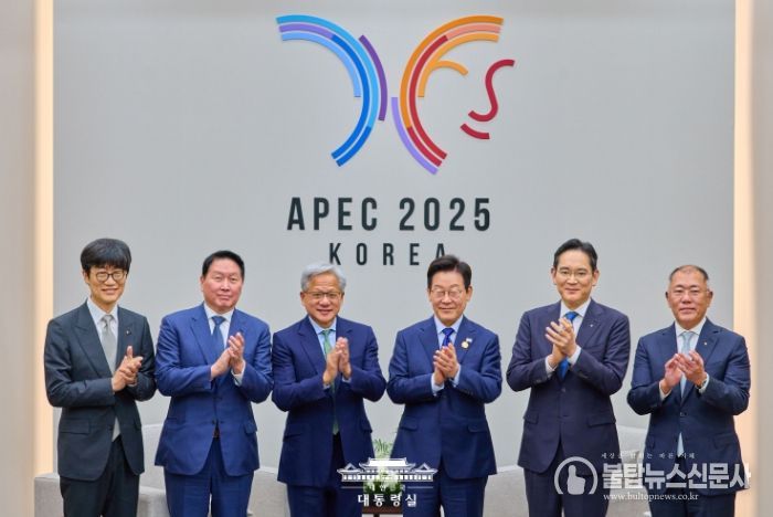 젠슨 황 엔비디아 대표 접견(대통령실)