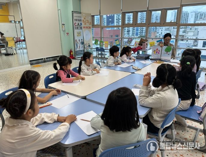 나만의 책 만들기로 꼬마작가 13명 탄생