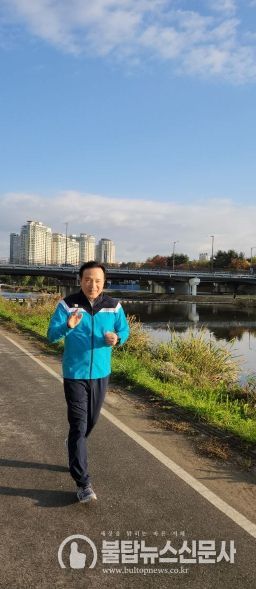 ‘하이러닝 달리기 캠페인’ 참여