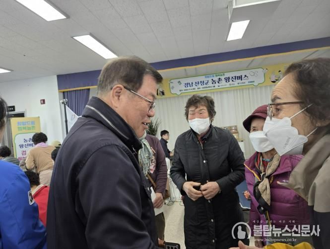 산청군, 농촌왕진버스 사업 실시