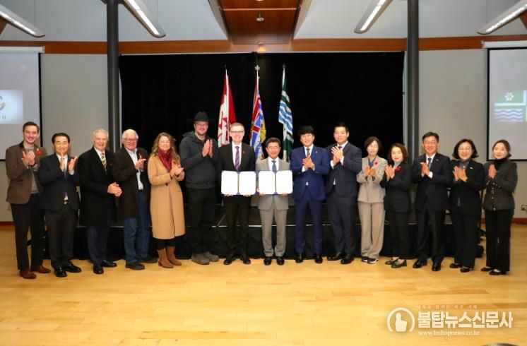 광양시, 북미 지역 첫 우호도시 체결…국제교류 네트워크 외연 확장 - 철강항만과(우호도시 협약 체결 단체사진)