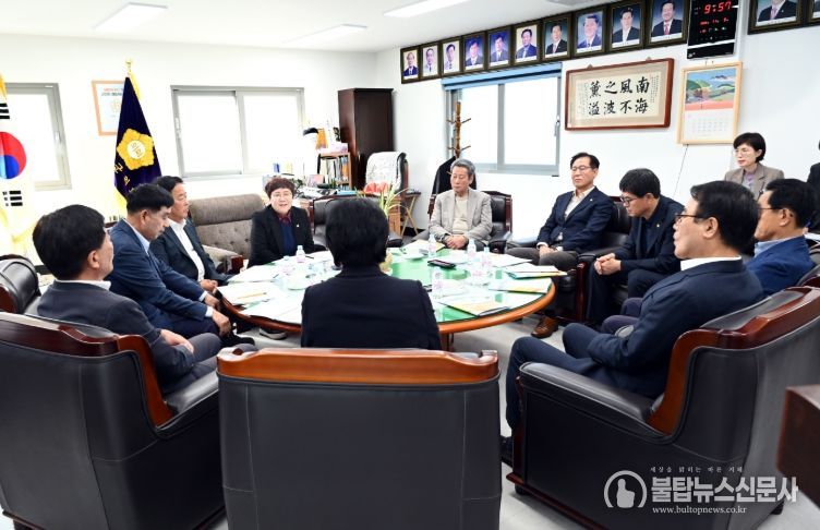 11월 정례 의원간담회