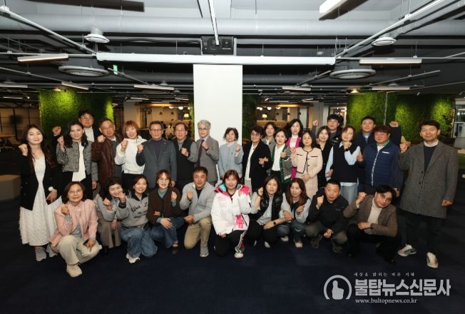 강릉원주대 최고경영자과정 특강