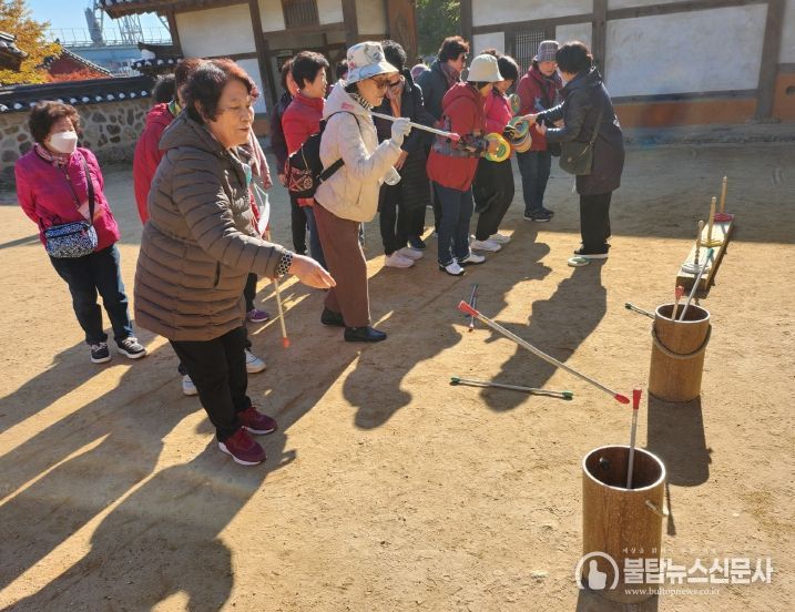 월미공원에서 가을 현장체험학습