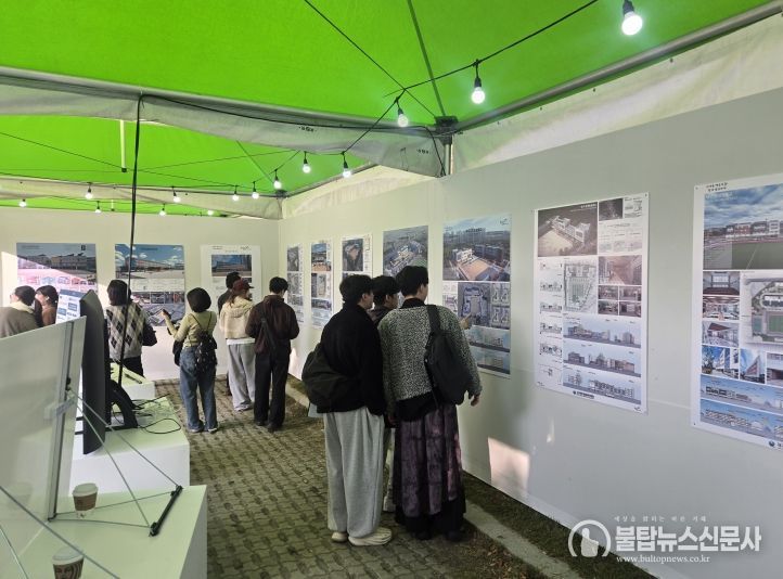 ‘2025 대구건축비엔날레’에서 특별전시관 운영