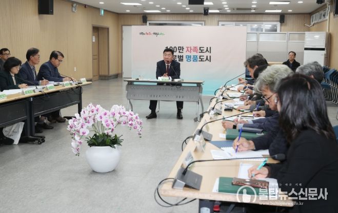 중대재해 예방 위한 안전점검 회의