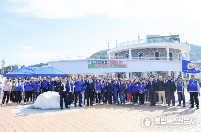 바르게살기운동 남해군협의회, 바래길 걸으며 환경정비