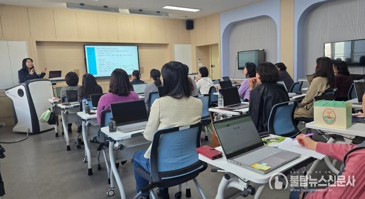 김천교육지원청, 교원의 디지털·AI 역량강화에 앞장서다