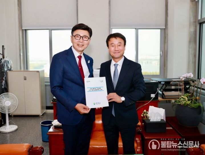 김철우 보성군수, 국회 방문