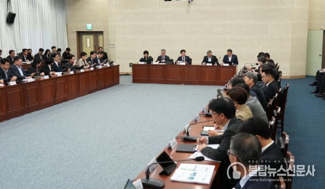 월간정책공유회의