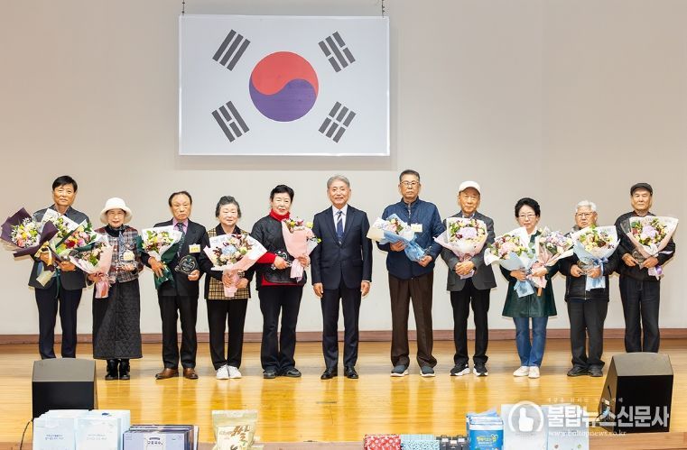 계양구노인인력개발센터, ‘2025년 소통한마당 평가회’ 성황리 마무리