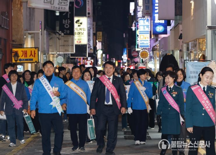이정선 교육감 등 수능 끝난 수험생 일탈행위 예방활동