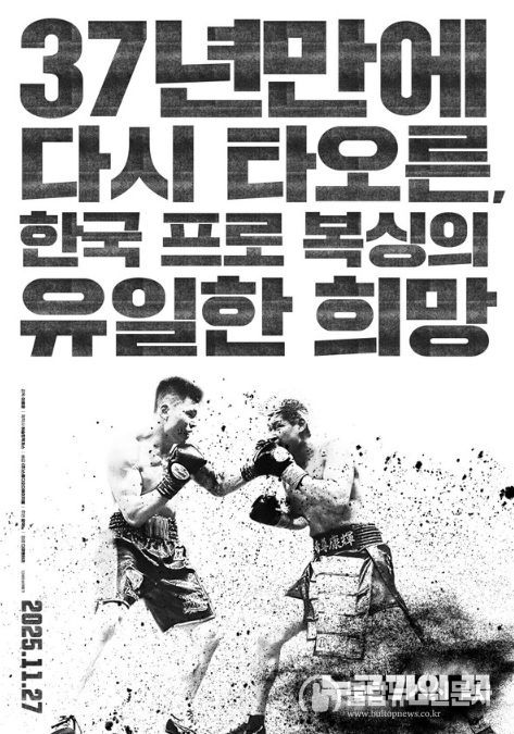 영화 '누군가의 꿈'