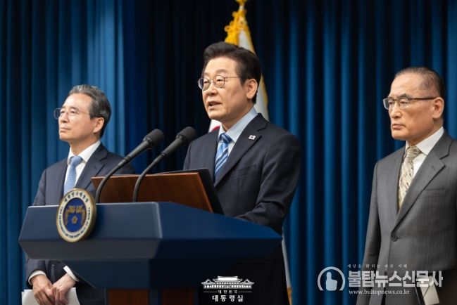 이재명 대통령 긴급 기자회견(대통령실)