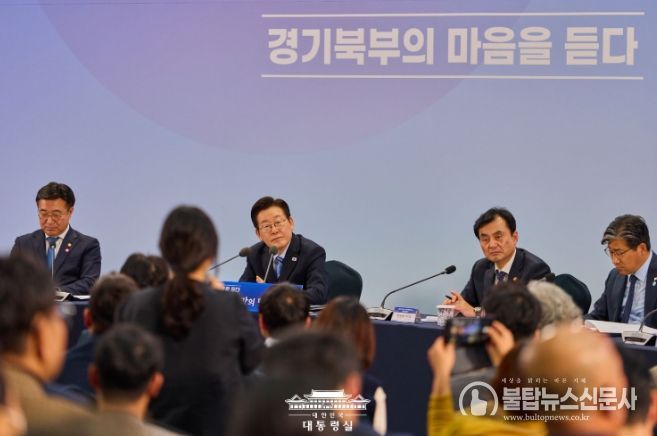 경기 북부 타운홀 미팅 <경기 북부의 마음을 듣다>