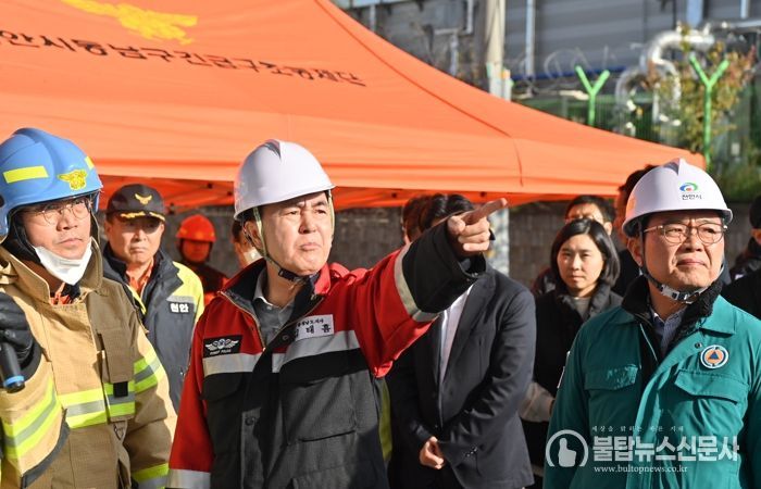 김태흠 충남도지사, 물류센터 화재 진압 현장 점검