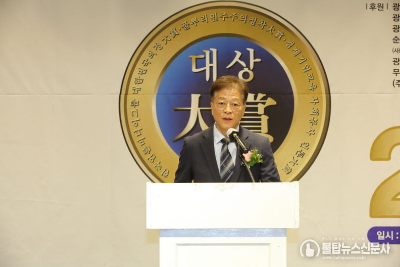 한국인터넷뉴스협회 최태문 회장