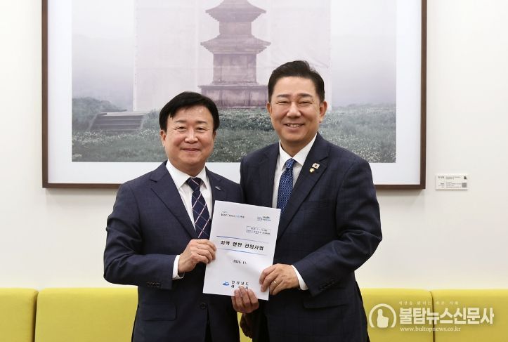 정기명 여수시장이 지난 14일 내년도 정부 예산안에 대한 국회 심의를 앞두고 지역