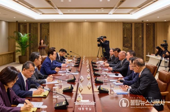 한미 관세협상 후속 민관 합동회의(대통령실)