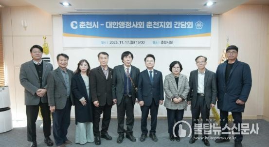 육 시장, 행정사들과 마을행정사 운영 방향 논의