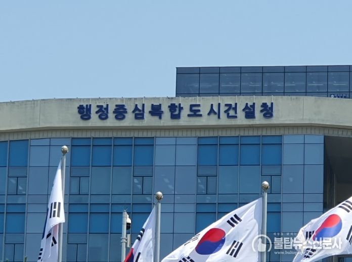 국민참여투표 홍보 포스터