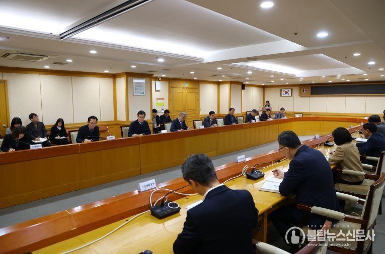 현안점검회의 강조사항