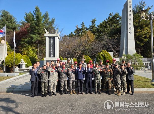 제15주년 연평도 포격전 전투 영웅 故 문광욱 일병 추모