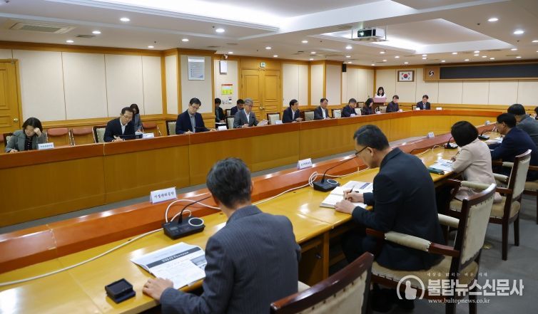 현안업무보고회