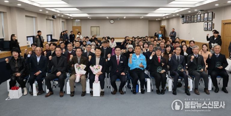 군문화축제 유공 표창