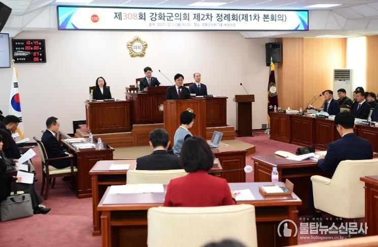 박용철 강화군수, 시정연설 통해 복합 위기 정면 돌파 선언… “미래로 나아갈 것”